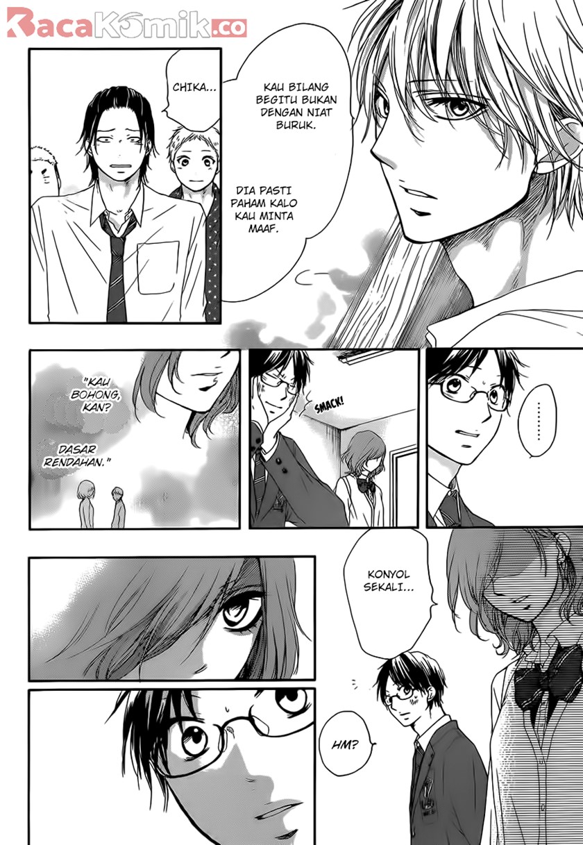 Kono Oto Tomare!